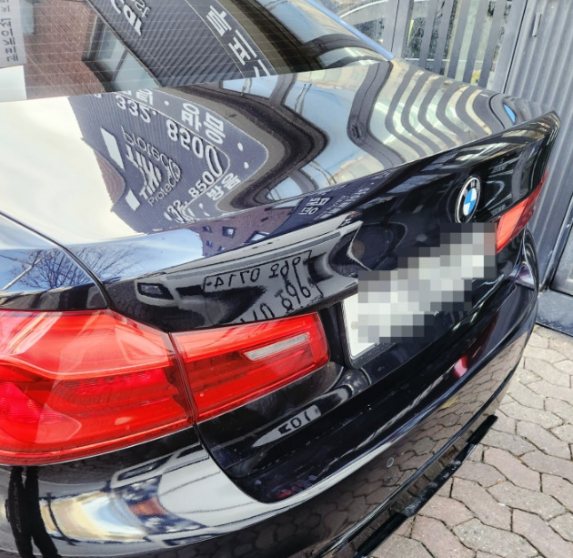 BMW 520D [차량 앞유리 깨짐 교체 썬팅 열차단 햇빛차단 눈부심 차단 사계절 필수]