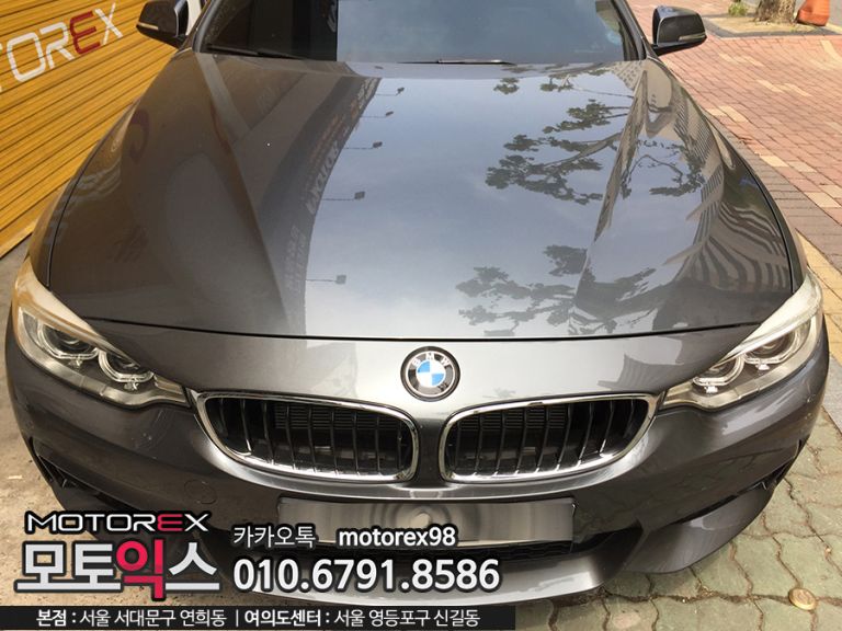 BMW 자동차PPF필름