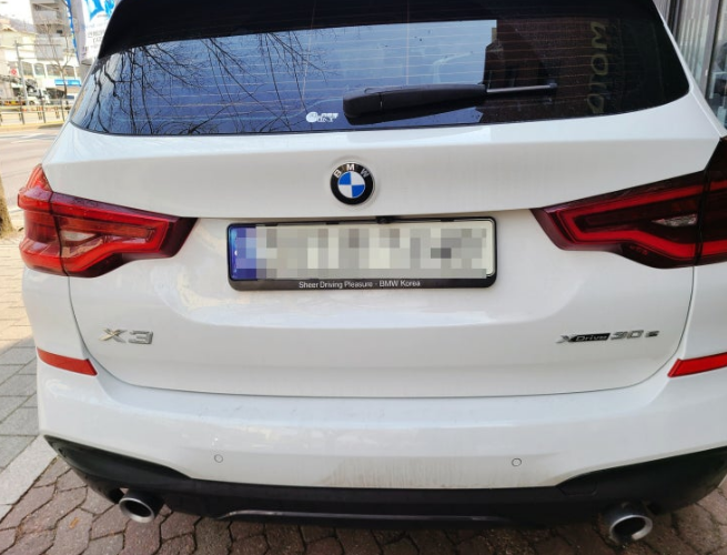 BMW X3 [찌그러짐 긁힘 파손 자차 보험 수리 비용 줄이기 자기 부담금 할인 받기]